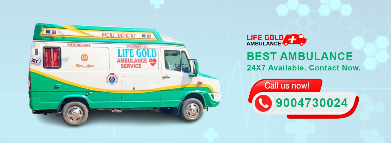 Ambulance Services in Mumbai